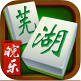 芜湖麻将v390.25