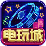 大富豪电玩v502.15