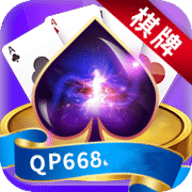 668游戏v776.07