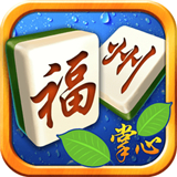 福州麻将v220.44