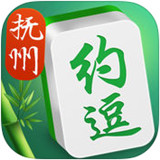 约逗抚州麻将v194.20