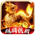 麒麟娱乐v603.09