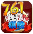 61棋牌v114.80
