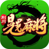 荆州一脚来油v229.13