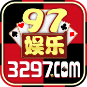 97娱乐v239.74