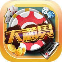 8399大满贯v138.89