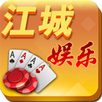 江城娱乐v547.09