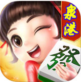 闲娱泉港麻将v065.27