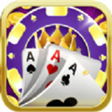 么么哒跑得快v981.53