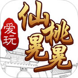 仙桃丝路麻将v149.99