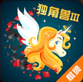 独角兽棋牌v751.67