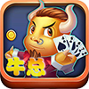 牛总棋牌v293.51