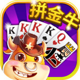 闲鱼互娱斗牛v002.00