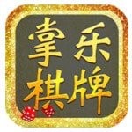 掌乐棋牌v206.84