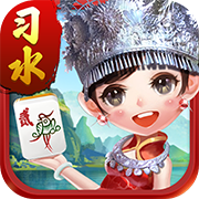 仁仁习水棋牌v043.55