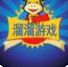 溜溜棋牌v754.38