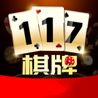 117棋牌v170.03