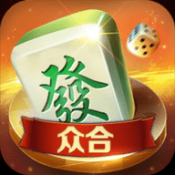 众合棋牌v024.76