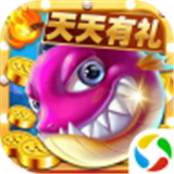 奇奇乐捕鱼v060.14