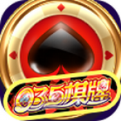 035棋牌v841.22