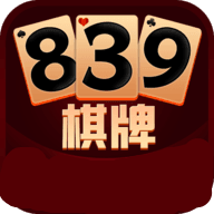 839棋牌v633.64