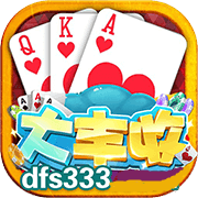 丰收棋牌v602.80