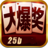 大爆奖Ⅱ棋牌v949.68