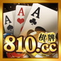 10cc棋牌v018.96