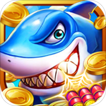 全明星捕鱼v928.17
