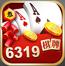 6319棋牌v533.16