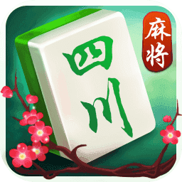 空来血战麻将v763.76