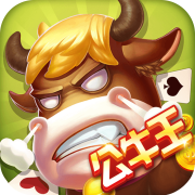 牛王棋牌v552.10
