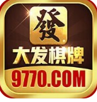 大发棋牌v770.41