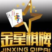 金星棋牌v761.17
