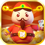 宁波财神棋牌v602.14