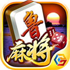 诚玩山东麻将v658.38