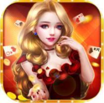 大庆冠通棋牌v102.06