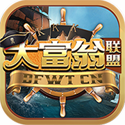 大富翁联盟v325.00