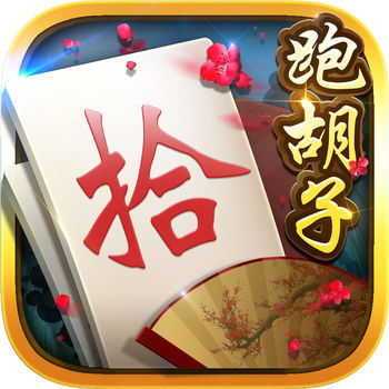 白金岛游戏v048.76