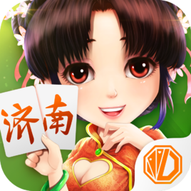 济南麻将v013.94