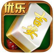 优乐吉安麻将v221.31