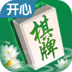 开心好友棋牌v194.30