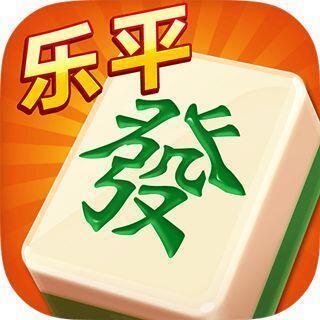 乐平麻将v384.17