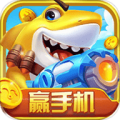 胖哥捕鱼v645.59