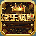 大庆微乐棋牌v305.81