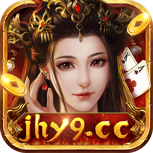 聚汇赢娱乐v152.39