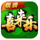 喜來樂棋牌v416.70
