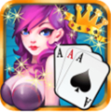 奇火德州棋牌v350.19