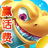 摇钱树打鱼游戏v097.23