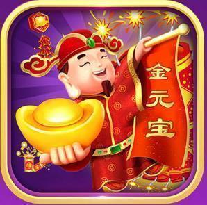 金元宝棋牌v319.22